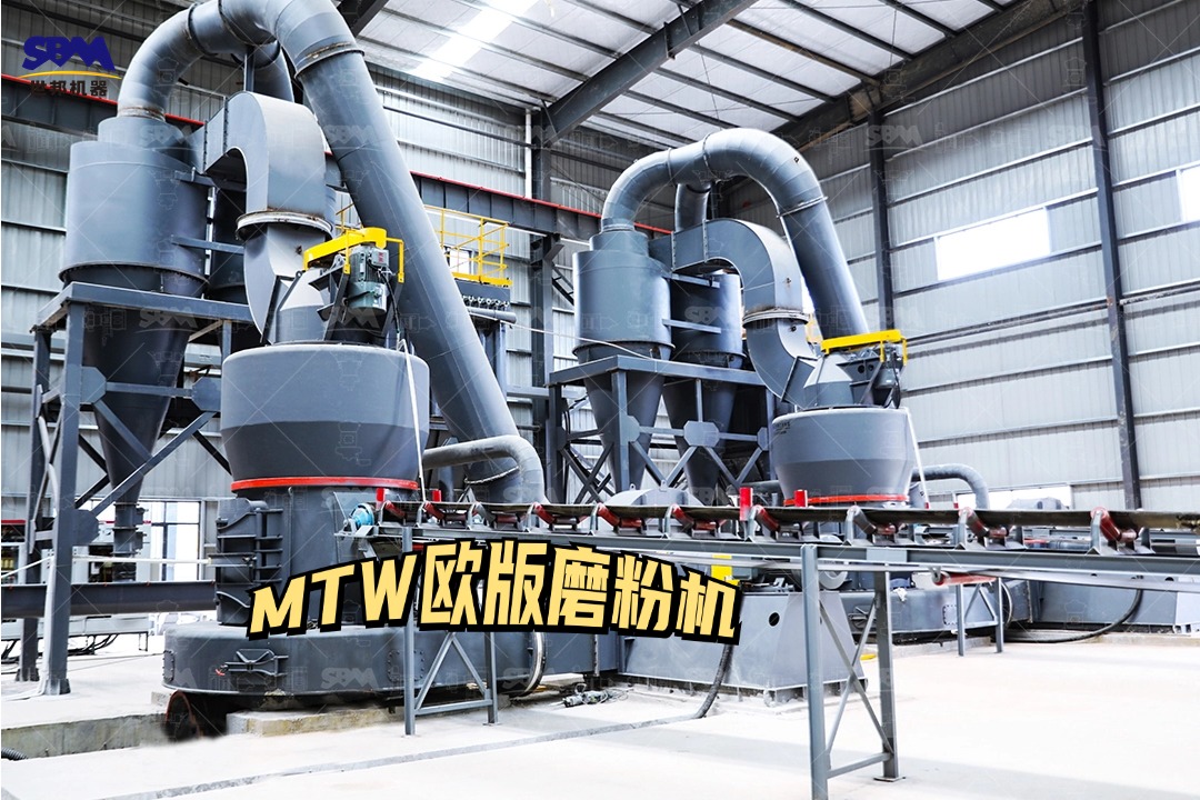 一套磷礦石磨粉機(jī)方案設(shè)備配置如何？